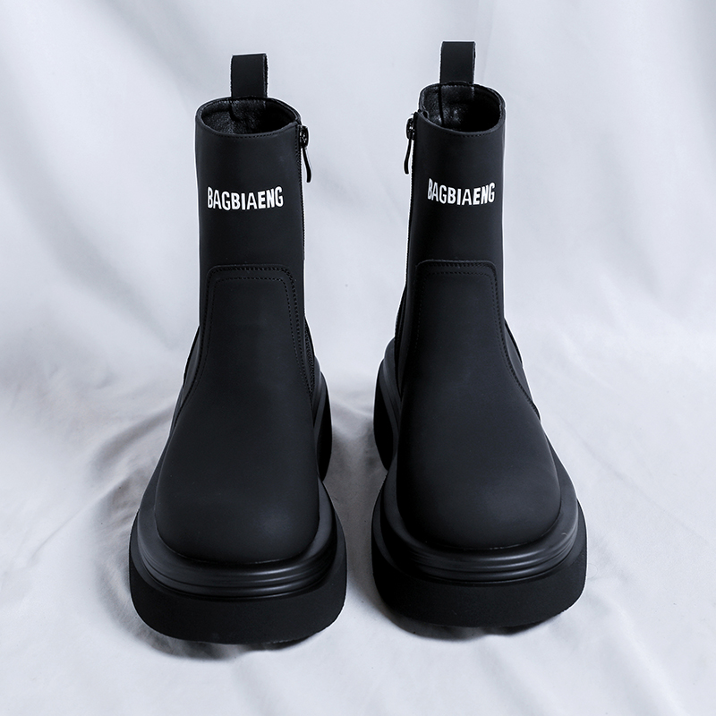 Soft Sole Booties - Thick Soled Letter Men Chelsea Boots