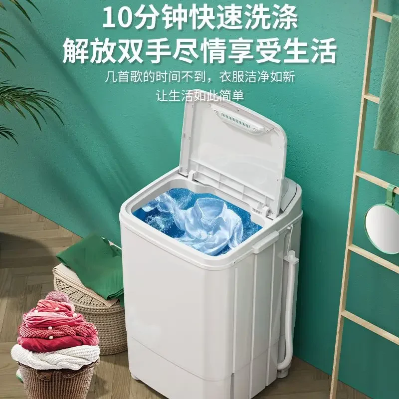 Mini washing machine small ren - Baby Clothing Rental review and price