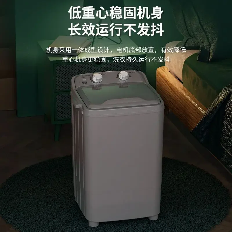 Mini washing machine small ren - Baby Clothing Rental review and price