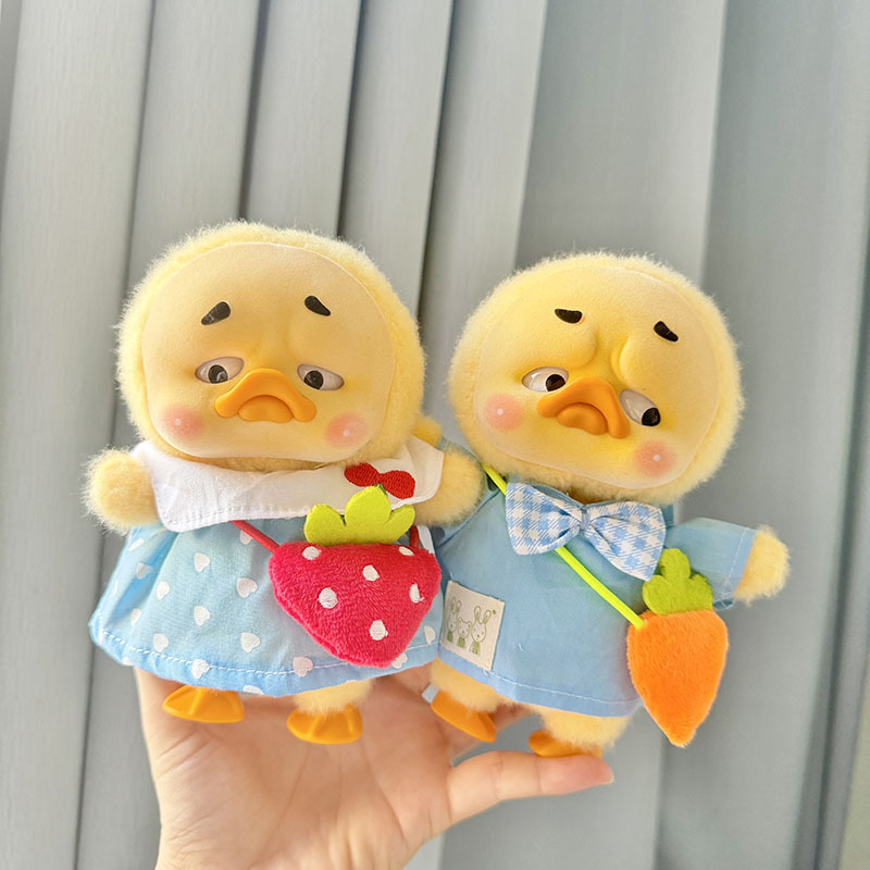 Kindergarten Sets Annoying Duc - Baby Clothing review and price