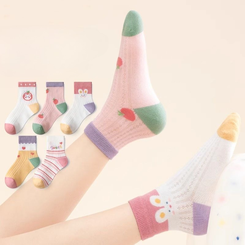 Kids Socks 5 Pairs/Lot Spring  - Baby Clothing Knitting Patterns review and price