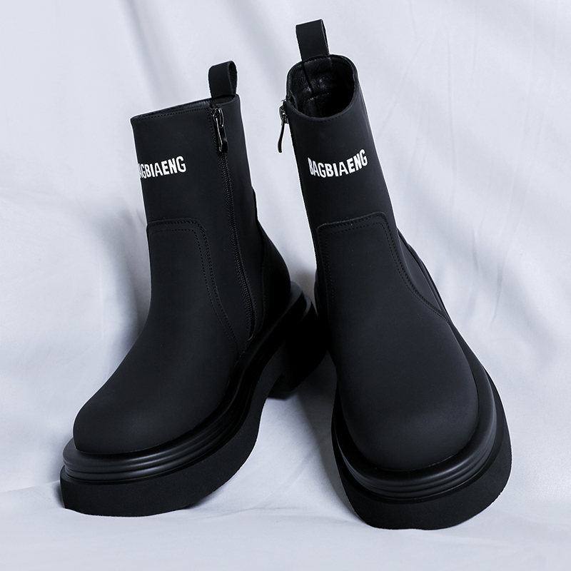 Thick Soled Letter Men Chelsea - Soft Sole Booties review and price