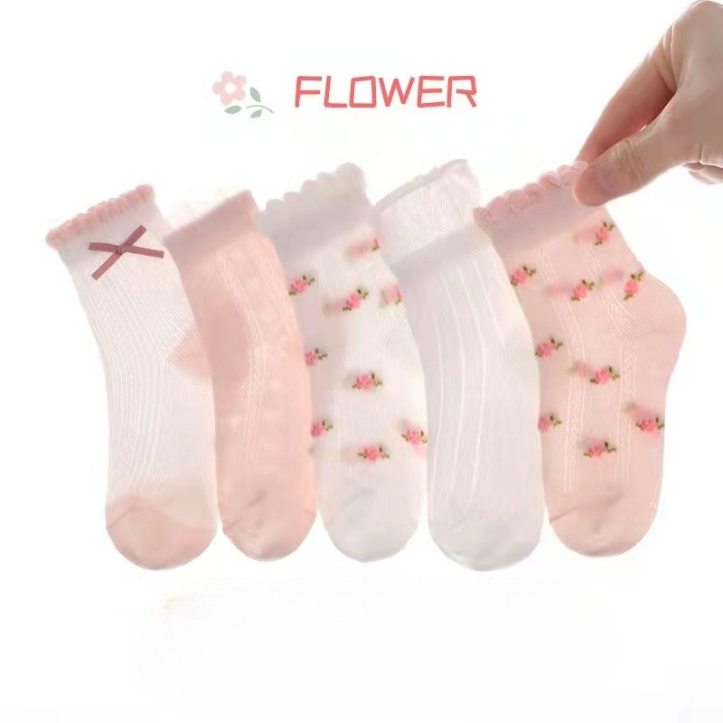 Girls Socks Cute Flowers Patte - Baby Clothing Knitting Patterns review and price