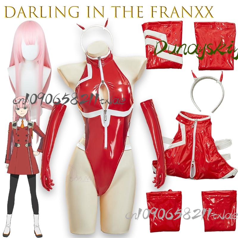 Darling In The Franxx Zero Two - Baby Clothing review and price