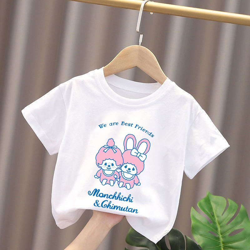 Monchhichi Kids T-shirts Anime - Baby Clothing review and price