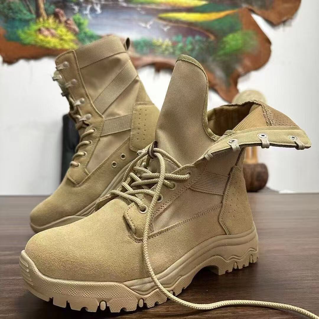 Super Lightweight Outdoor Tact - Soft Sole Booties review and price