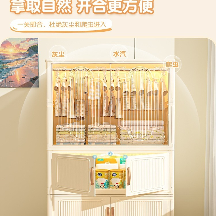 Installation-free children's w - Baby Clothing Rental review and price