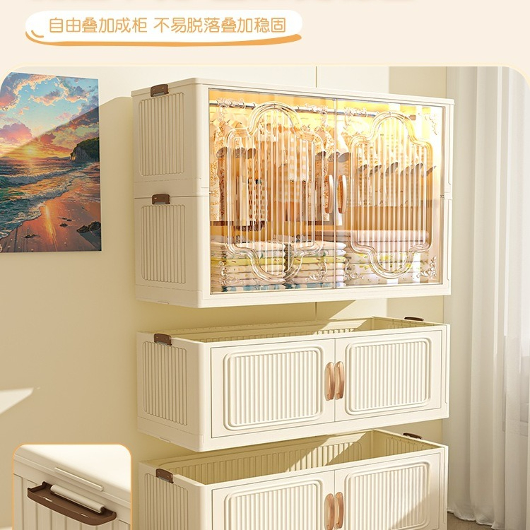 Installation-free children's w - Baby Clothing Rental review and price
